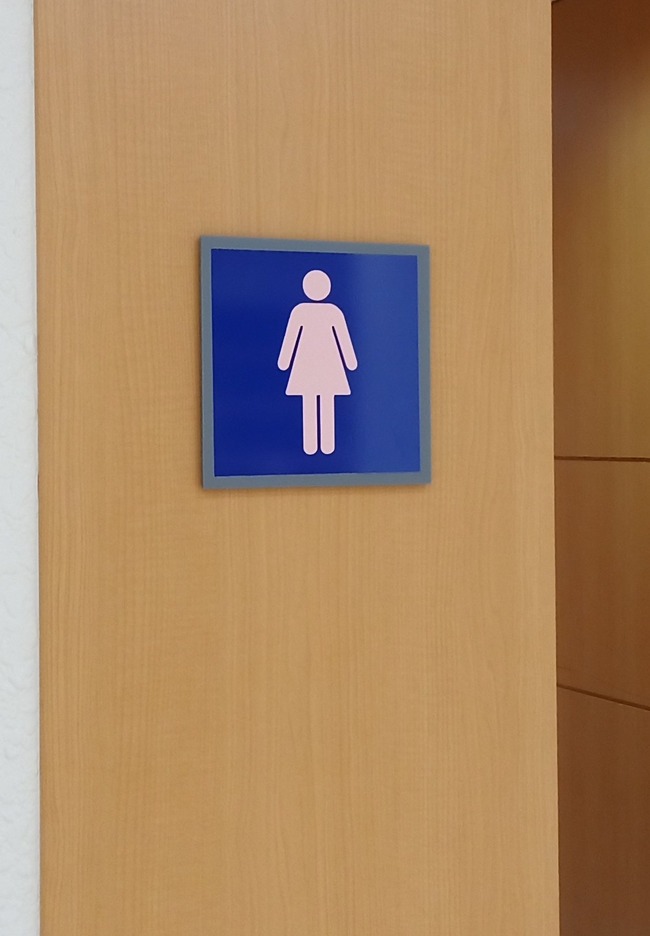 公衆トイレ 男子 女子 表記 罠 色 わかりにくい ジェンダーに関連した画像-03