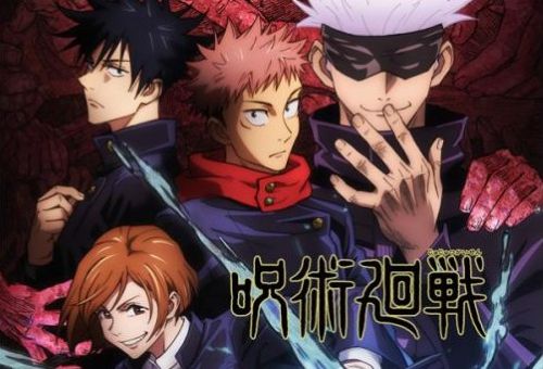 死滅回游 呪術廻戦　アニメ　3期　レビュー　感想　酷評　評価に関連した画像-01