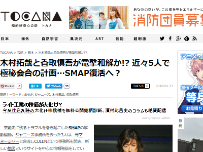 SMAP����¼��ȡ���迵��˴�Ϣ��������-02