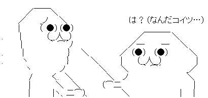 ̾°å¡¡»ÔÈÎÌô¡¡¥ê¥¹¥È¡¡½µ´©¸½Âå¤Ë´ØÏ¢¤·¤¿²èÁü-06
