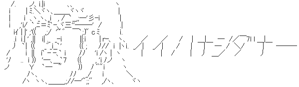 aa018