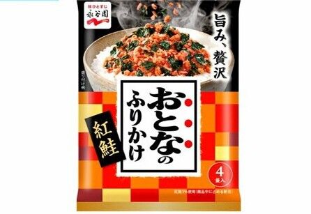 永谷園　紅鮭　辛子明太子　自主回収　ふりかけに関連した画像-01