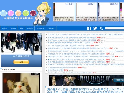 �ѥꡡ�ե�󥹡��ƥ���SNS�˴�Ϣ��������-02