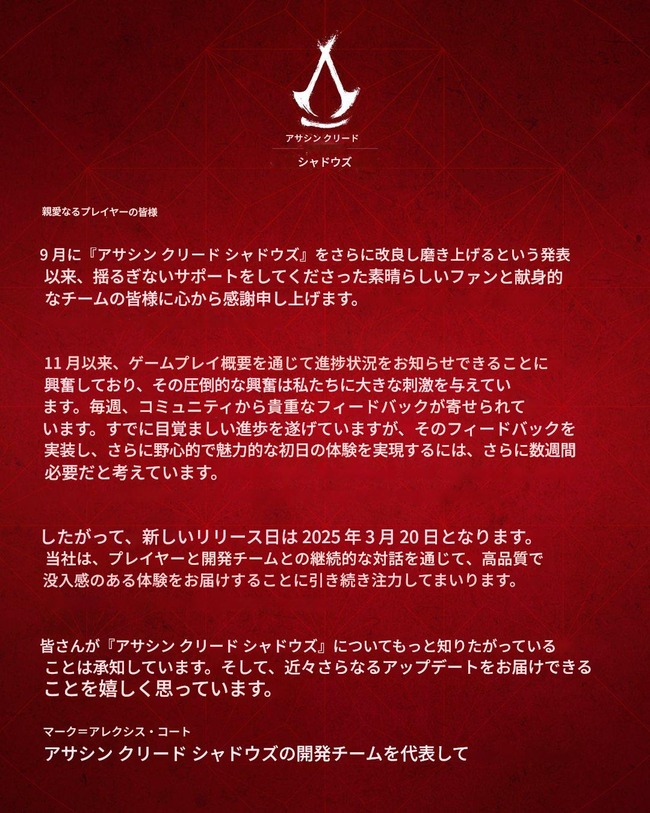 �������ꡡ�������󥯥꡼�ɡ�����������ȯ�����˴�Ϣ��������-03