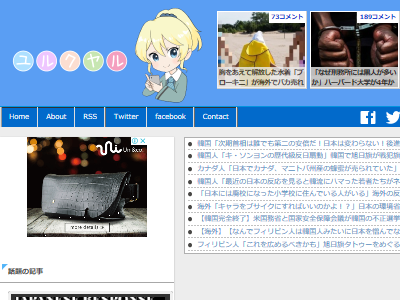 ꥫĹꡡ1945ࡡ¶۵˴Ϣ-02