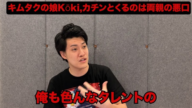 ���� ���ॿ�� ̼ koki �ǥ��� 1�ͻ��ݤ˴�Ϣ��������-15