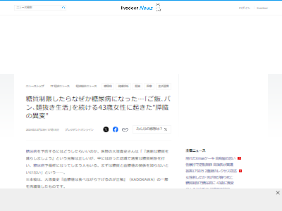 ¡Ǣ¡󥹥¡ͤ˴Ϣ-01