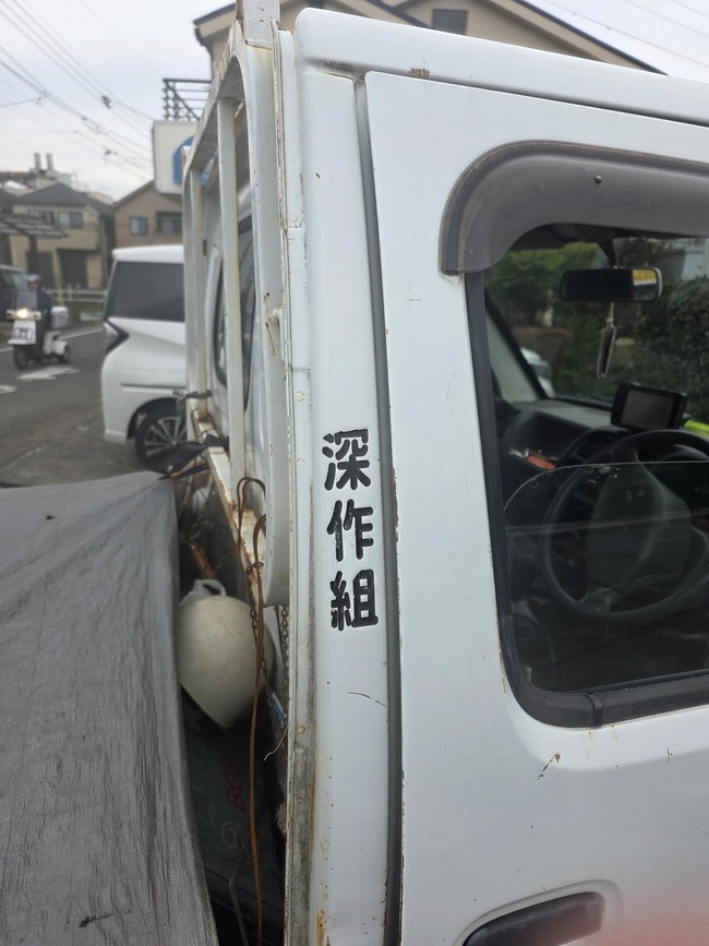 ��ž�֡���ư�֡��֡���ƻ�����ԡ����Ρ��ȵ���ƻϩ����ˡ��������˴�Ϣ��������-03