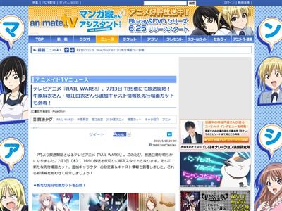 �졼�륦�������˴�Ϣ��������-02