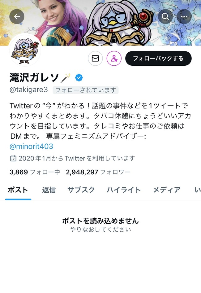 �������쥽 X �ĥ��å��� ��������� ��� ��� �ʾ� ���� �����˴�Ϣ��������-04