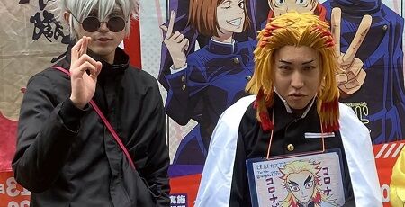 鬼滅の刃 煉獄杏寿郎 五条悟 コロナ コミケ デモ 反ワクチン コスプレ 警察 逮捕に関連した画像-01