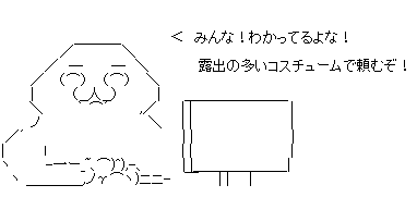 aa894