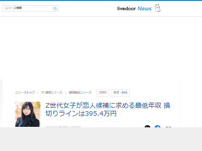 Z���塡���ҡ����͡����䡡���롡ǯ�������㡡470���ߡ�272���ߤ˴�Ϣ��������-02