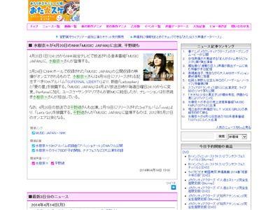 ����ࡹ�˴�Ϣ��������-02