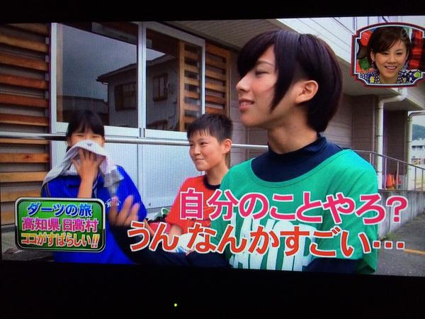 �ˤ�̼�˴�Ϣ��������-05