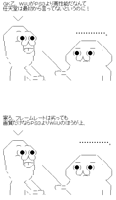AA1