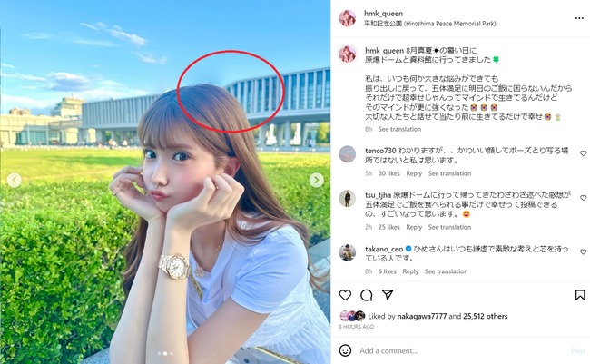 ����о�����ɡ��ࡡ���󥹥�����ࡡ������­���Զ࿵�˴�Ϣ��������-04