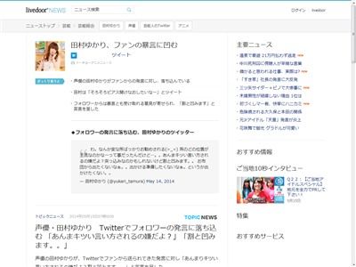 ��¼�椫��˴�Ϣ��������-02