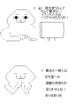 aa983