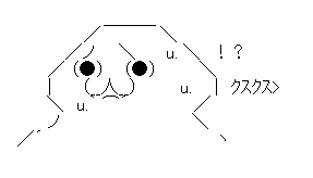 yuijdaioa