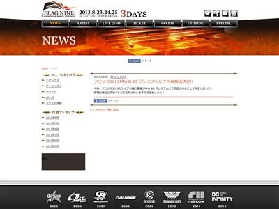 thumbnail_00722