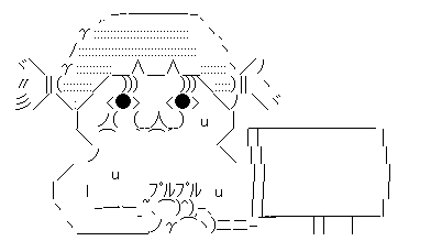 じょそういかり