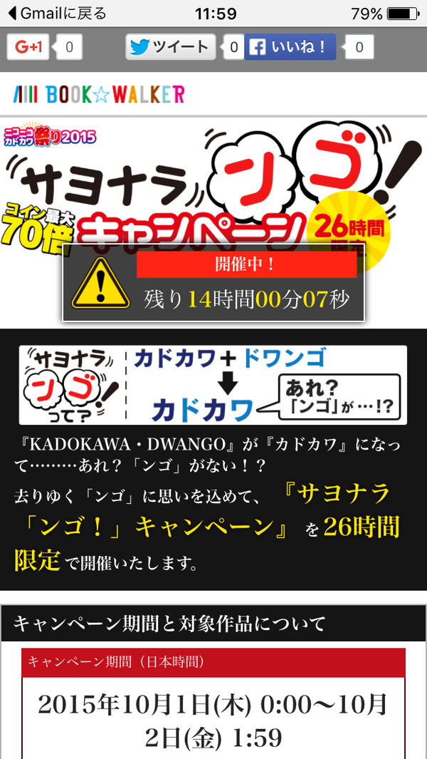 a170b04d-s