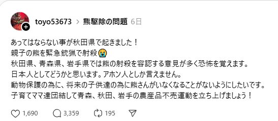 ޡʸͻġĿꡡ㱿ư˴Ϣ-02