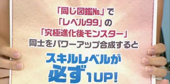 �ѥ��ɥ�˴�Ϣ��������-04