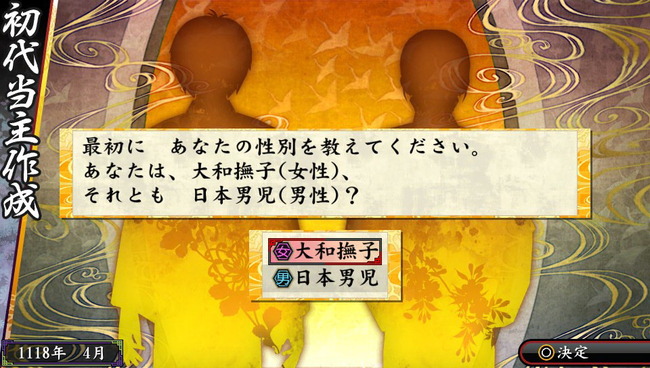 ore01