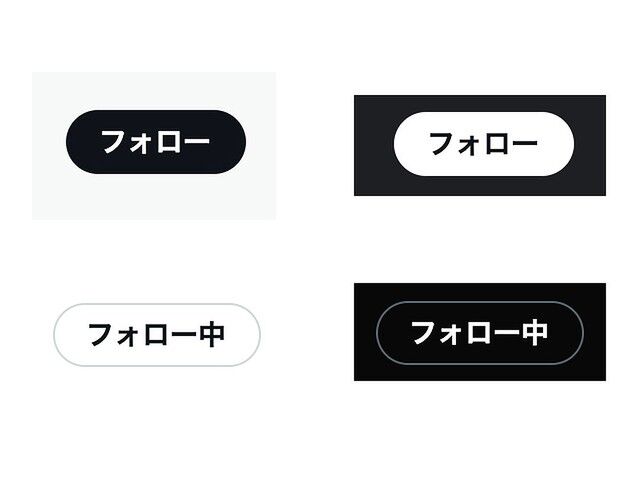 ツイッター UI 変更 改悪に関連した画像-03