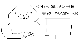AA1