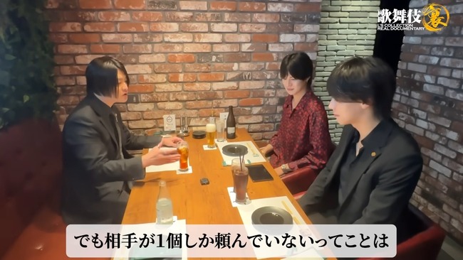 �ۥ��ȡ���������̫������ɥ�󥯡��Ｑ���ޥʡ����Ҳ�ͤ˴�Ϣ��������-17