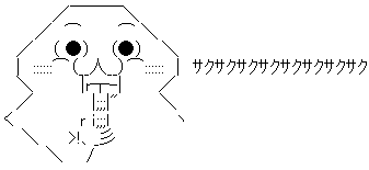 うまい棒 10円 やおきんに関連した画像-03