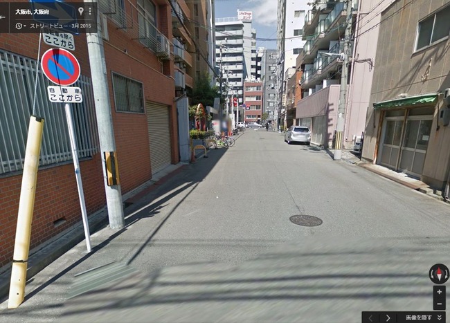 ȥ꡼ȥӥ塼ʡݡ̡ܶ˴Ϣ-02