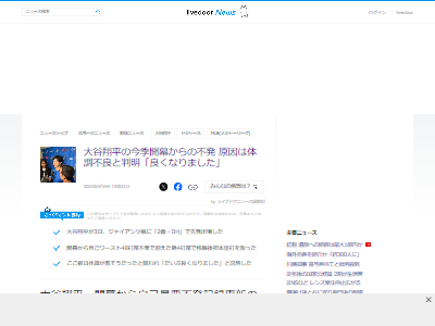 ��ë��ʿ���ɥ��㡼�������ʥ���ȡ���Ĵ���ɡ�ή�Ԥ��¤˴�Ϣ��������-02