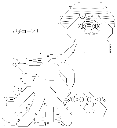 WS000002