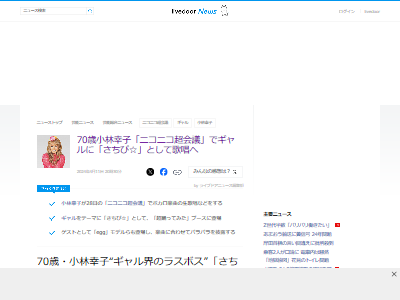 ӹҡ˥˥Ķ2024ԡ롡饹ܥ˴Ϣ-02