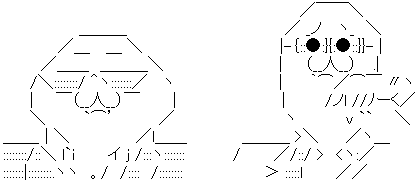 やる夫 やらない夫 ヤクザ画像893-02