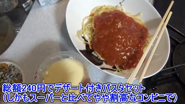 �⤳�����ۿ���240�ߡ�ư��˴�Ϣ��������-08