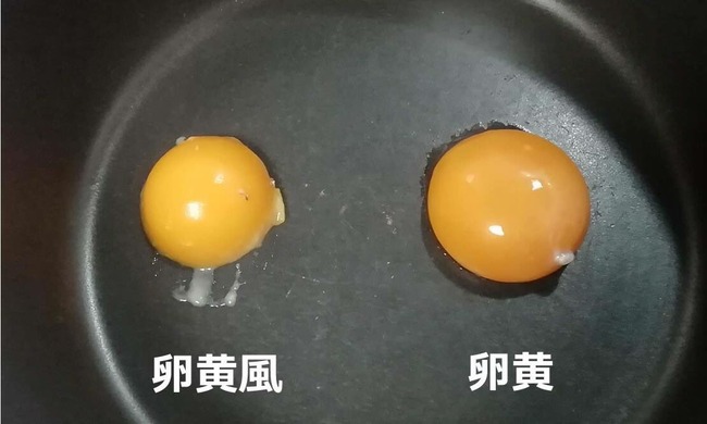 女さん コンビニ弁当の卵は卵じゃない偽物だ こんな訳のわからないもの食べて大丈夫なの しかし オレ的ゲーム速報 刃 女さん コンビニ弁当の卵は卵じゃない偽物だ こんな訳のわからないもの食べて大丈夫なの しかし オレ的ゲーム速報 刃