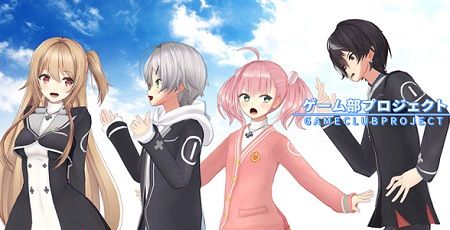 ゲーム部 Vtuber バーチャルYouTuber 運営 暴露 いじめ 夢咲楓 風見涼 桜樹みりあ 道明寺晴翔に関連した画像-01