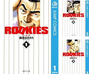 kindle セール ダイヤモンドの功罪 リアル ひゃくえむ。 新テニスの王子様 巨人の星 あしたのジョー バトゥーキ 少女ファイト 一勝千金に関連した画像-16
