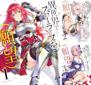 ���̼ҡ����������������˥å��� ���شۡ�kindle���ݤ�ϣ��ѻա������Υĥ����������ΤҤȤꤴ�ȡ�����ꥹ�ȡ������Υե꡼���˴�Ϣ��������-05