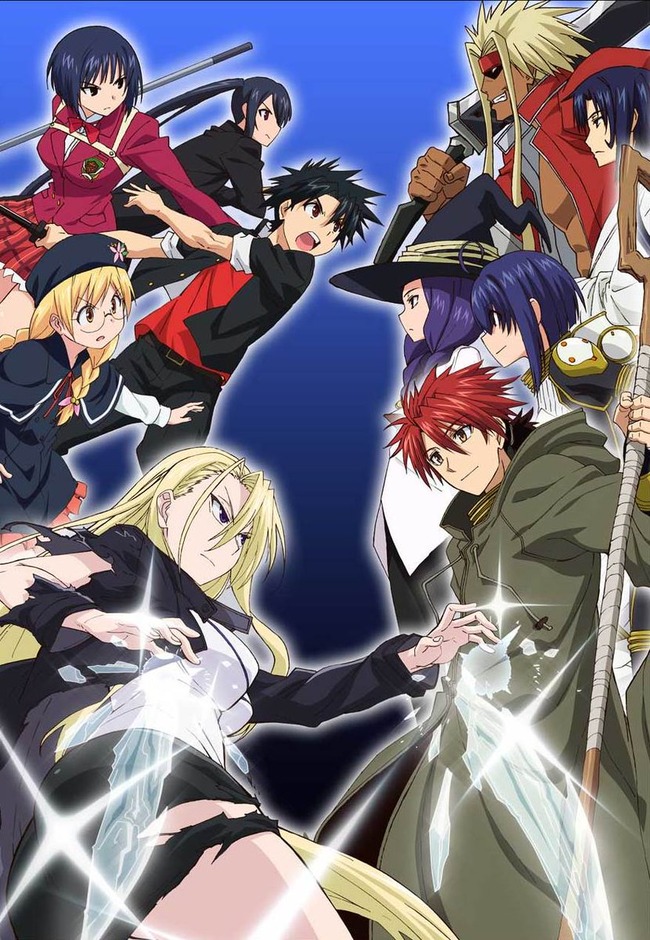 �����˥ᡡUQ HOLDER�� ��ˡ�����ͥ��ޡ�2������ͣ��OP���ϥåԡ����ޥƥꥢ�롡�ϥԥޥƤ˴�Ϣ��������-05