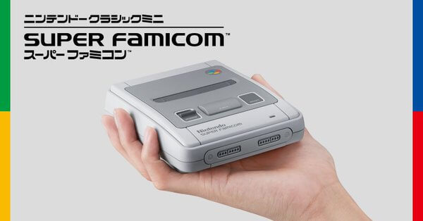 任天堂 ニンテンドークラシックミニ スーパーファミコン スーファミ 売上に関連した画像-01