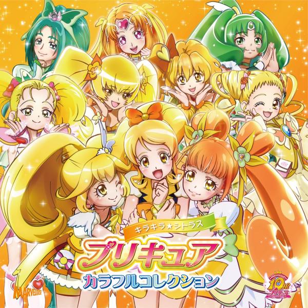 歴代 プリキュア で緑の扱いがひどすぎるｗｗｗｗｗｗｗｗ オレ的ゲーム速報 刃