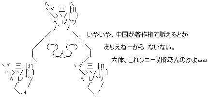 aa8a