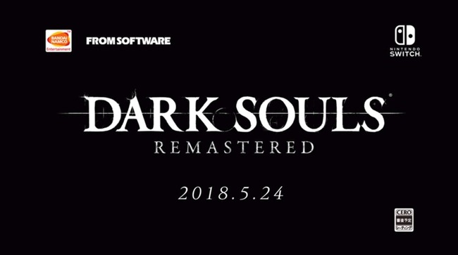 ニンテンドースイッチに ダークソウル リマスター きたあああああああ オレ的ゲーム速報 刃 ニンテンドースイッチに ダークソウル リマスター きたあああああああ オレ的ゲーム速報 刃