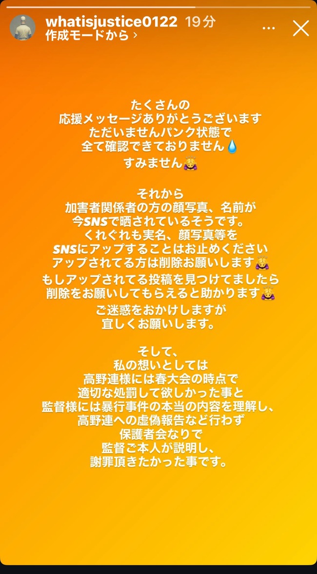 ���ޥ��꡼������ ��������� �ûұࡡ���������������˴�Ϣ��������-03